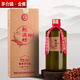 鯤滿坊貴州金醬酒 醬香型白酒整箱 53度高粱酒 純糧坤沙老酒禮盒 53度 500mL 1瓶 醬十五