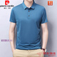 皮爾卡丹【輕奢高端】夏季短袖冰絲t恤男polo領(lǐng)涼快上衣中年男透氣潮流桑蠶T恤衫翻領(lǐng) 9910深藍 175/XL/115(130-150斤)