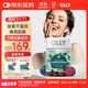 OLLY肌膚去瑕軟糖50粒亮膚祛痘印閉口維生素AE生物素美白淡化色素