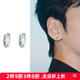 梵昇昱紅色耳環(huán)男痞帥ins風(fēng)耳釘小眾設計高級感耳扣冷淡風(fēng)養耳洞耳飾女 薄荷綠波紋【一對】