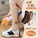邑棉毛巾襪子女士中筒襪冬【加厚防寒保暖】毛圈襪長(cháng)襪抗寒冬天10雙ql