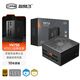 超頻三（PCCOOLER）額定750W YN750 金牌全模組電腦電源（ATX3.1標(biāo)準(zhǔn)/PCIE5.1/自動(dòng)啟停/全日系電解電容）