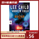 英文原版 In Too Deep 驚悚懸疑小說(shuō) 課外興趣閱讀 李查德 Lee Child 綠山墻 綠山墻