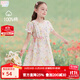 多妙屋女童夏裝連衣裙純棉2025新款洋氣兒童裙子夏季棉布裙中大童公主裙 粉花019 170