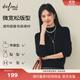 伊芙麗（eifini）蔣欣代言半高領100%羊毛打底針織衫女裝修身2025秋季新款 黑色 S 80-105斤