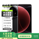 小米 15 Ultra 二手手機 經(jīng)典黑銀 16G+512G