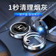適用于本田思域雅閣型格CRV皓影XRC繽智奧德賽飛度帶燈車載煙灰缸 按鍵款【黑色-本田】 合金內(nèi)膽+LED燈+一鍵開蓋