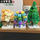圣誕樹(shù)澆水魔法結(jié)晶雪花紙樹(shù)開(kāi)花兒童玩具圣誕節(jié)裝飾神奇禮物玩具 主圖款