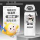 小比咔蛋仔派對兒童保溫保冷杯雙飲小學(xué)生上學(xué)專用幼兒園男女孩吸管水壺 白色（斑馬）490ml【一蓋雙飲】