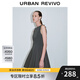 UR2025夏季新款女裝格雷系蝴蝶結裝飾無(wú)袖連衣裙UWG750079 深灰 S