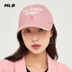 MLB官方 男女情侶韓系學(xué)院風(fēng)刺繡logo防曬軟頂棒球帽春夏CPVV0 洛杉磯道奇隊/麻粉色 均碼