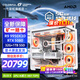 七彩虹海景房主機AMD銳龍R7 9800x3d搭5080/5070TI 5060TI顯卡 千幀電競 游戲直播AI主機 組裝電腦 配七：R9 9950X3D丨32G丨5080白火神 稀缺貨源 全新原裝