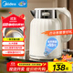 美的（Midea）電熱水壺恒溫燒水壺自動(dòng)斷電保溫一體2L大容量?jì)r(jià)保11.11母嬰級316L不銹鋼無(wú)縫一體內膽 SH58-Q