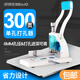 可得優(yōu)9551重型省力單孔打孔機 辦公打孔器可調進(jìn)紙深度刀頭鋒利300頁(yè)穿孔 打孔【300頁(yè)】