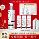 養生堂乳液天然樺樹(shù)汁補水保濕滋潤護膚品官方授權店 線(xiàn)下門(mén)店同款 天然樺樹(shù)汁補水保濕乳120g