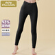 小護士女士發(fā)熱棉基礎打底秋褲中厚吸光發(fā)熱保暖黑色 L(170/100)