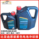 適配比亞迪電動(dòng)車(chē)冷卻液秦e9唐元宋漢ev刀片電池熱管理防凍液紫色 1.5L -36℃ 紫紅色