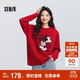 森馬（Semir）[商場(chǎng)同款]迪士尼米奇家族合作系列毛衣女2025特寬松101125107005