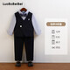 蘿卜唄唄（LUOBOBEIBEI）男童馬甲套裝休閑西服花童禮服表演服2025春秋 藏青四件套 110