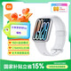 小米 手環(huán)9Pro 智能運動(dòng)健康防水手表血氧睡眠心率監測 微信支付NFC門(mén)禁七夕情人節送男友女友禮物推薦 小米手環(huán)9Pro 銀色