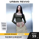 UR春季新款女裝潮流純色百搭修身長(cháng)袖T恤UWV440077 中灰 S