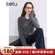 百圖betu女裝冬季新款毛衣翻領(lǐng)假兩件可打開(kāi)穿短毛衫女2411T48 深灰 M
