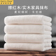 愛(ài)米粒的家 擦家具專(zhuān)用布毛巾 擦灰抹布 無(wú)塵布 清潔布 紅木實(shí)木擦布 麻布 3條 30*40cm
