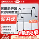 可孚 老人助行器助步器骨折走路輔助行走器車(chē)扶手架四角拐棍