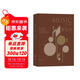 聽(tīng)音樂(lè )：音樂(lè )欣賞教程（全彩插圖第11版）