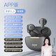 索愛(ài)（soaiy）SL6真無(wú)線(xiàn)藍牙耳機運動(dòng)降噪音樂(lè )游戲長(cháng)續航半入耳式藍牙耳機適用華為蘋(píng)果oppo男女款 SL6APP版-秘鏡黑