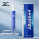 美津濃（MIZUNO）眼鏡防霧劑防起霧噴劑護(hù)目鏡近視泳鏡片高清冬天除霧神器N3CG2003