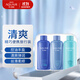 水之密語(yǔ)（AQUAIR）凈潤臻養控油旅行套裝(洗發(fā)水+護發(fā)素+沐浴露)50ml*3