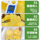 順豐 5斤去皮小菠蘿新鮮水果香水鳳梨迷你即食孕婦當季整箱甜 5.00斤 嘗鮮裝脆甜多汁 開(kāi)袋即食 34個(gè)/斤 順豐速發(fā)