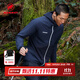 猛犸象（MAMMUT）【艾格極限】Eiger Speed  男士戶(hù)外保暖連帽防風(fēng)中層夾克外套 暗夜黑色 2XL