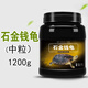 德瑞水族德瑞龜糧越南石金錢飼料黃喉擬水南石龜麝香龜?shù)褒斀疱X 石金錢龜糧中粒1200g