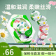 賀本清（Herbacin）小甘菊護手霜禮盒套裝洋甘菊小雛菊保濕霜德國男女圣誕節日禮物 綠色團圓護手霜禮盒20ml*5罐/盒