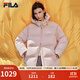 斐樂(lè )FILA情侶連帽羽絨服女2025冬連帽RGB多彩羽絨防風(fēng)防潑水外套男 赤粉色-PK M 170/92A/M