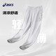 asics亞瑟士童裝春夏季男女童舒適防蚊褲輕薄防曬褲百搭運動(dòng)褲 1120淺灰色 175 cm