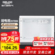 德力西（DELIXI）弱電箱配電箱光纖信息箱集線(xiàn)箱暗裝400*300*120 帶排插