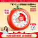 貓太子計時(shí)器兒童學(xué)習專(zhuān)用番茄計時(shí)法小學(xué)生自律神器可視化時(shí)間管理器時(shí)鐘靜音走時(shí)超長(cháng)響鈴送禮物生日