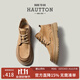 皓頓（HAUT TON）英倫馬丁靴男款頭層牛皮復古中幫男鞋新品真皮潮流工裝靴男靴 581卡其色 41 (255)