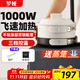 羅婭1000W折疊電煮鍋旅行鍋出差小電鍋1-2人電炒鍋分體式電火鍋電熱鍋宿舍鍋多功能鍋 2L滿(mǎn)鍋 雙鍋配置