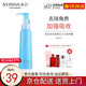 希蕓（syrinx） 純凈清顏去角質(zhì)霜啫哩100ml 面部溫和去死皮深層清潔臉部毛孔 正裝