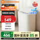 小米（MI）米家家用嬰兒全自動(dòng)迷你洗衣機 3公斤小型兒童寶寶洗衣機母嬰專(zhuān)用內衣除螨 二級能效 XQB30MJ107