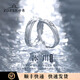ZDZSH冰川情侶對(duì)戒小眾設(shè)計(jì)感999足銀戒指七夕情人節(jié)520生日禮物送女友 冰川情侶對(duì)戒【順豐】