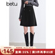 百圖betu女裝秋冬新款半身裙撞色線設(shè)計(jì)百搭短裙裙子女2410T73 黑色 L
