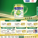 美素佳兒（Friso）皇家有機(jī)系列 港版2段  較大嬰兒配方奶粉 800g/罐 