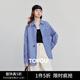 初語(yǔ)條紋襯衫長(cháng)袖開(kāi)衫女2025秋季新款寬松萌寵小狗刺繡上衣 寶藍條紋 M