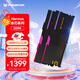 宏碁掠奪者（PREDATOR）48G(24G×2)套裝 DDR5 6000頻率 臺式機內存條 Hermes冰刃系列 RGB燈條(C28) 石耀黑 AI電腦配件