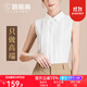 路施南【限量版】無(wú)袖襯衫女士收褶尖領(lǐng)春夏高級感雪紡職業(yè)打底衫上衣 米白 L1312 L